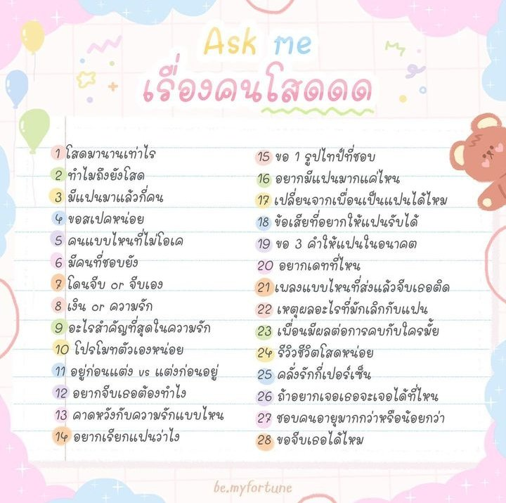 03 tweet media