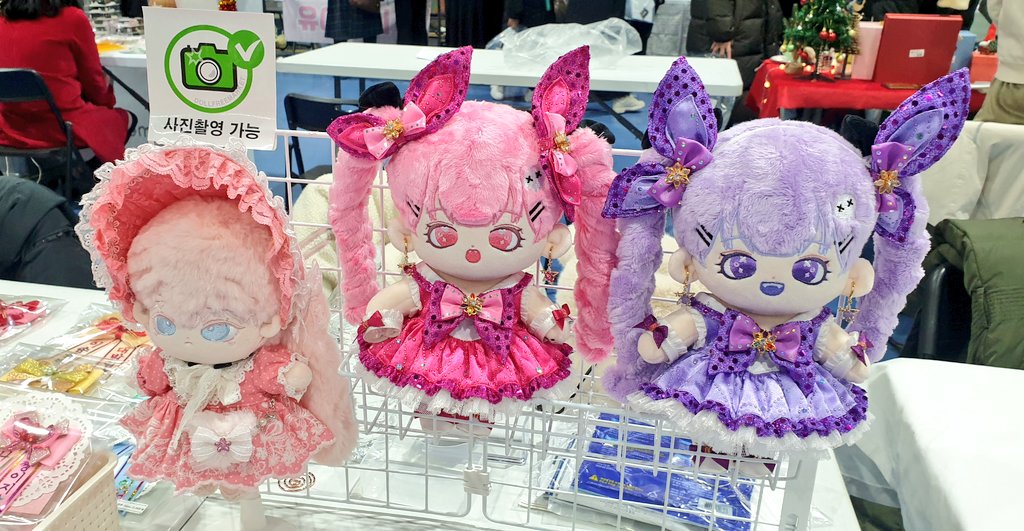 공지가 늦었습니다 🥹 
12월 17~18일까지!
돌프리 참가중입니다!

---판매목록 ---
+별의수호자🌟 극소량 재고 판매
+봄딸기드레스🌸 B급 상품 판매
+아무말 솜화환🎀 (20cm / 10cm)