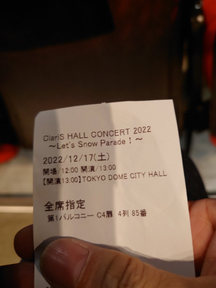 atsuhon's tweet image. 昼公演は昨日と殆ど変わらない席。
夜はアリーナ最前ですね、これは（）
#ClariS_LSP