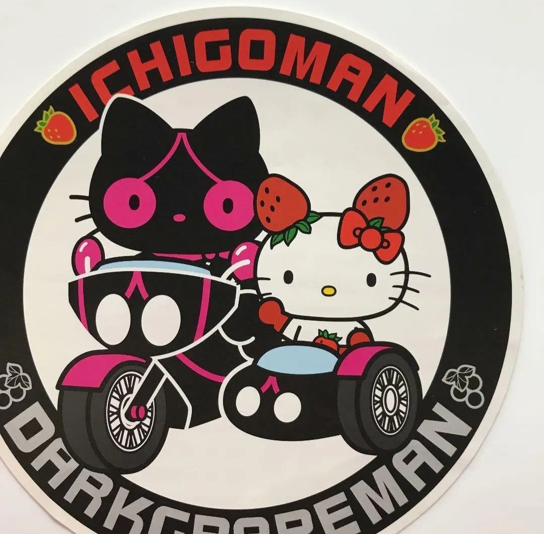 ground vehicle strawberry no humans motor vehicle cat round image fruit  illustration images