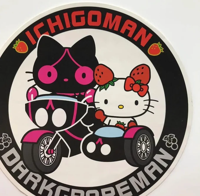 totally not bitter they didnt choose ichigoman for the tb collab. so normal 