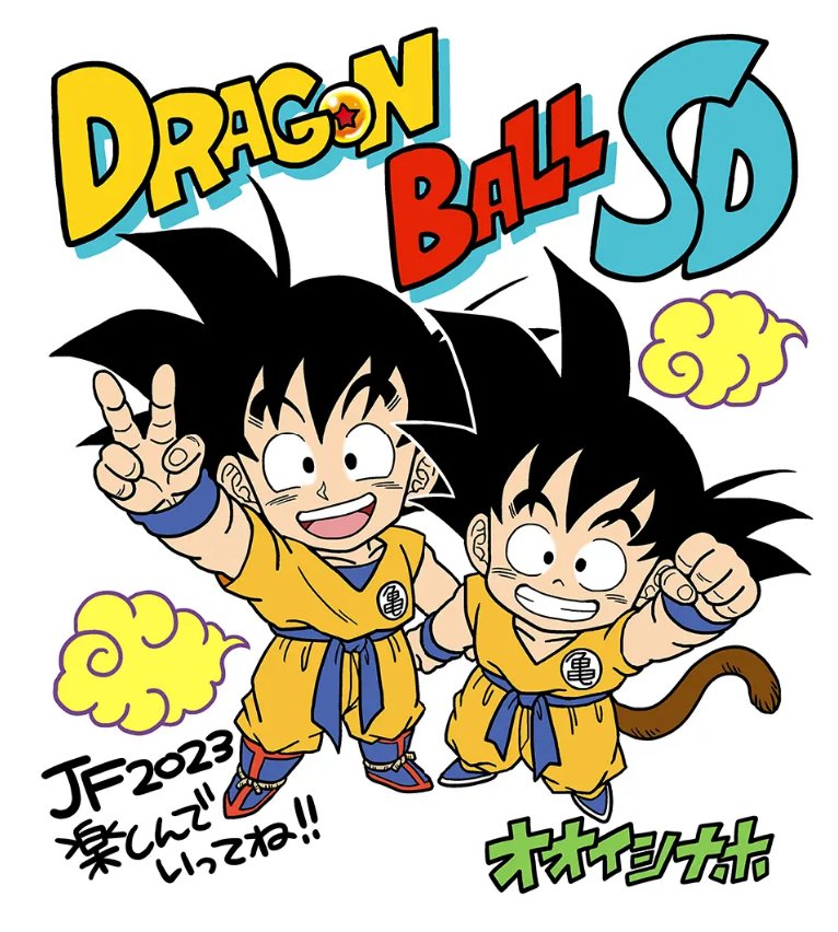Kami Sama Explorer on Twitter "As ilustrações da JUMP FESTA 2022 dos