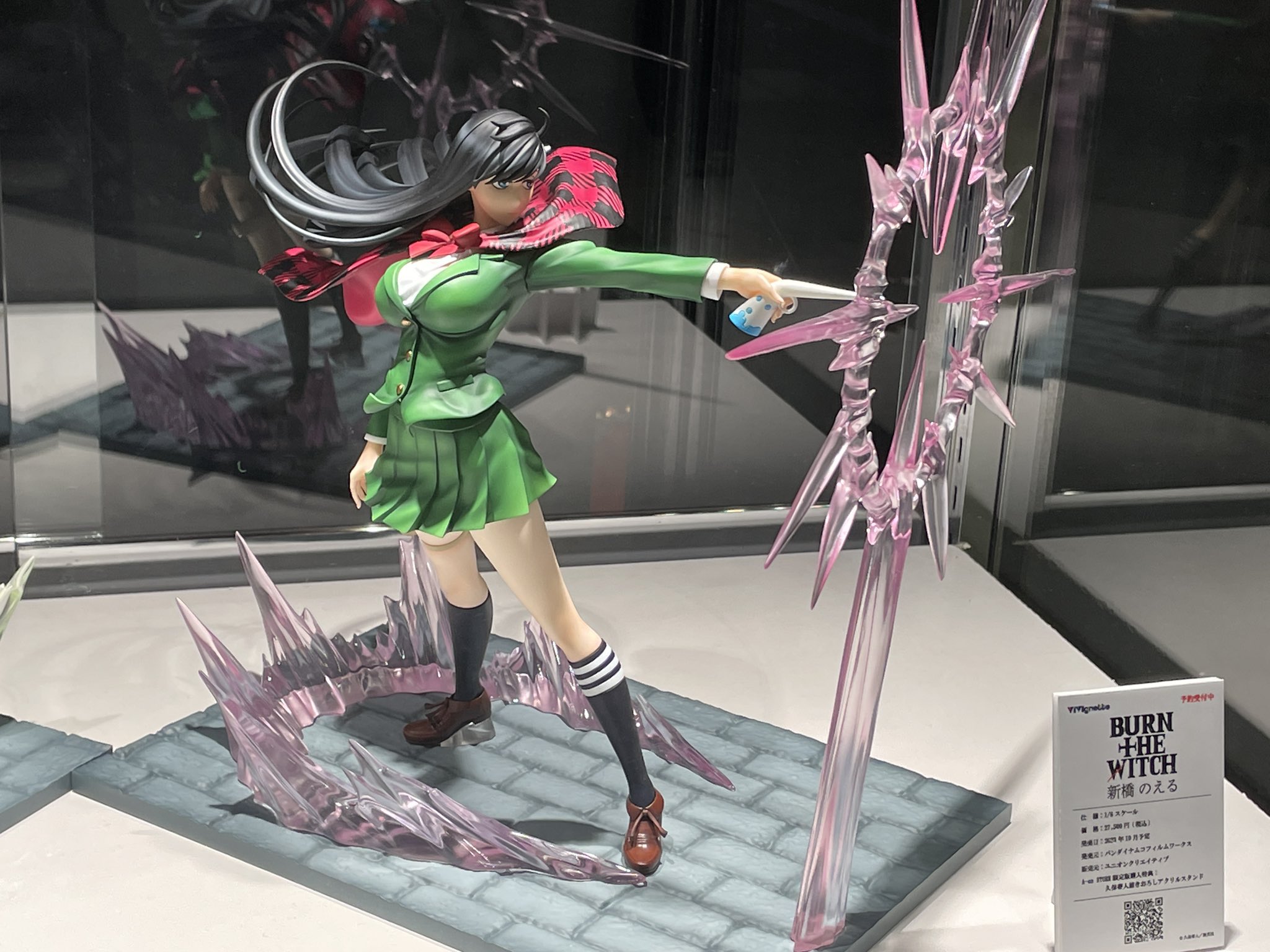 アニメ『BURN THE WITCH』公式 on X: アニメ『BURN THE WITCH』公式 on X: