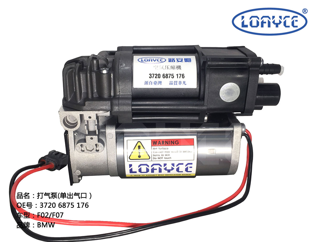 LACAutoparts's tweet photo. We are here everyday and only doing one thing. 😊
#car #carparts #autoparts #carspareparts #caraccessaries #vehicle #vehicleparts #airpump #aircompressor #carbusiness #Audi #汽配 #汽车配件 #汽配出口 #奥迪 #VW #PORSCHE https://t.co/nHDiVWP6ZQ