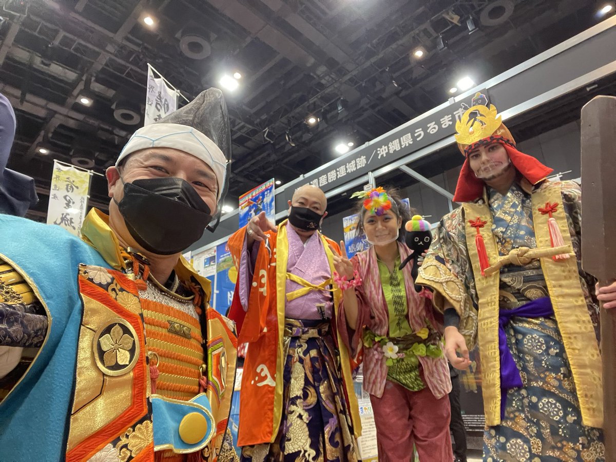 gifujyou's tweet photo. 【お城EXPO2022】
賑わい盛り上がっておるぞ✊️

#岐阜城盛り上げ隊
#お城EXPO
#まつえ若武者隊
#崎陽軒
#葵武将隊
#榊原康政
#本間亀二郎
#斎藤道三
#明智光秀 https://t.co/uycjwKFMdo