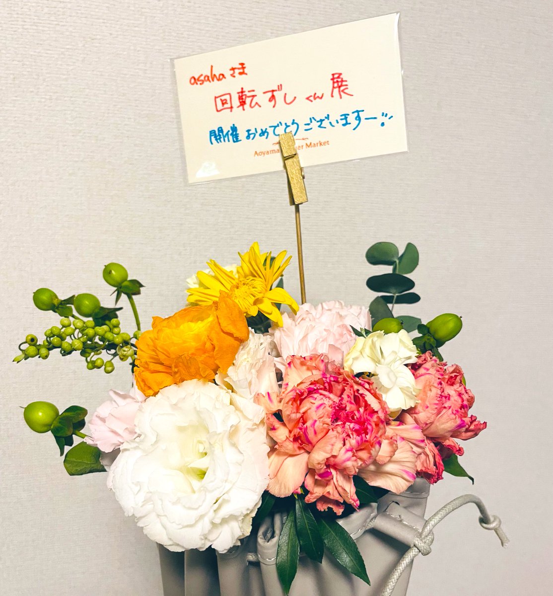 「回転ずしくん展が終了して早2週間経とうとしています土日フル在廊でしたが、その後体」|asahaのイラスト