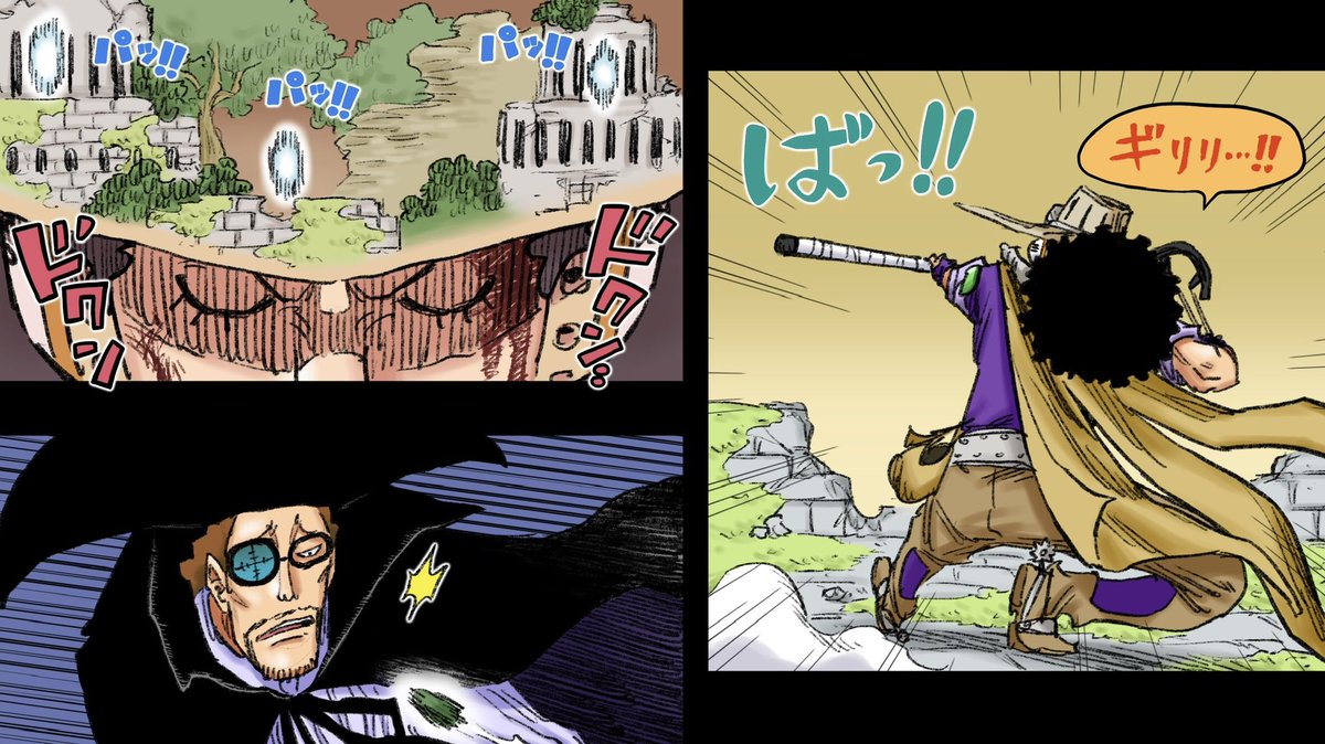 #ONEPIECE × #jojo 
新・数字説 "5" "6"
ゴムゴムの実×→コロコロの実⚪︎ 