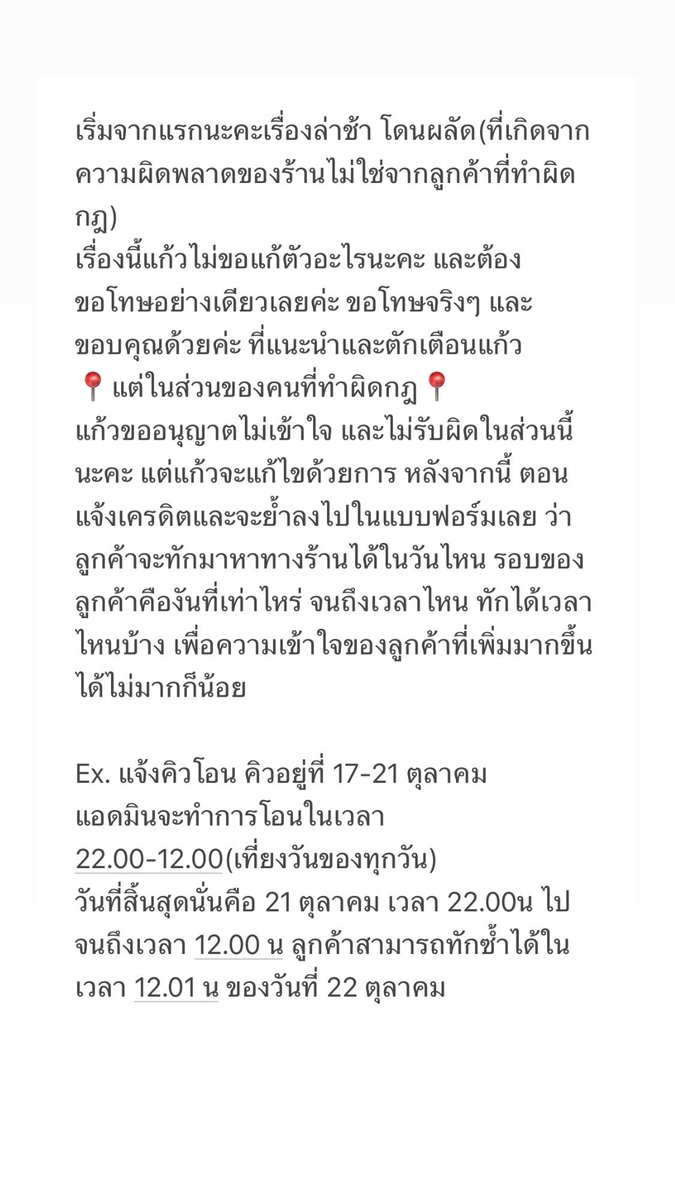 Kam tweet media