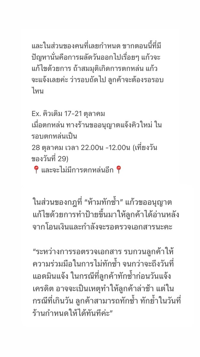 Kam tweet media