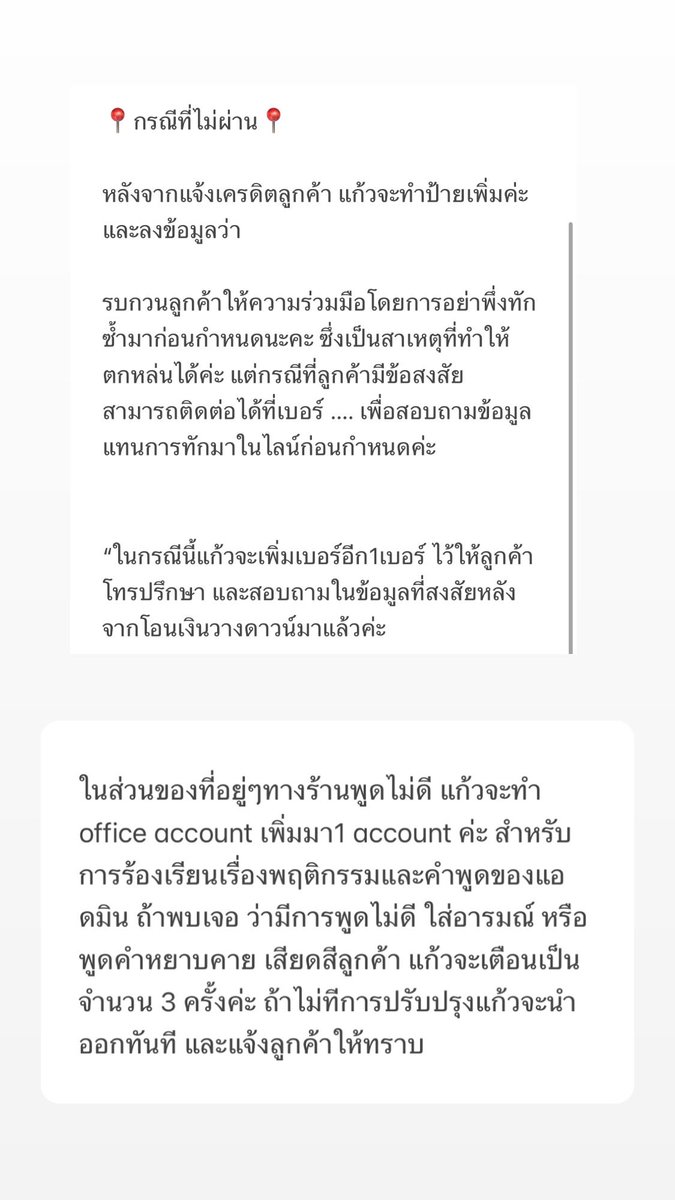 Kam tweet media