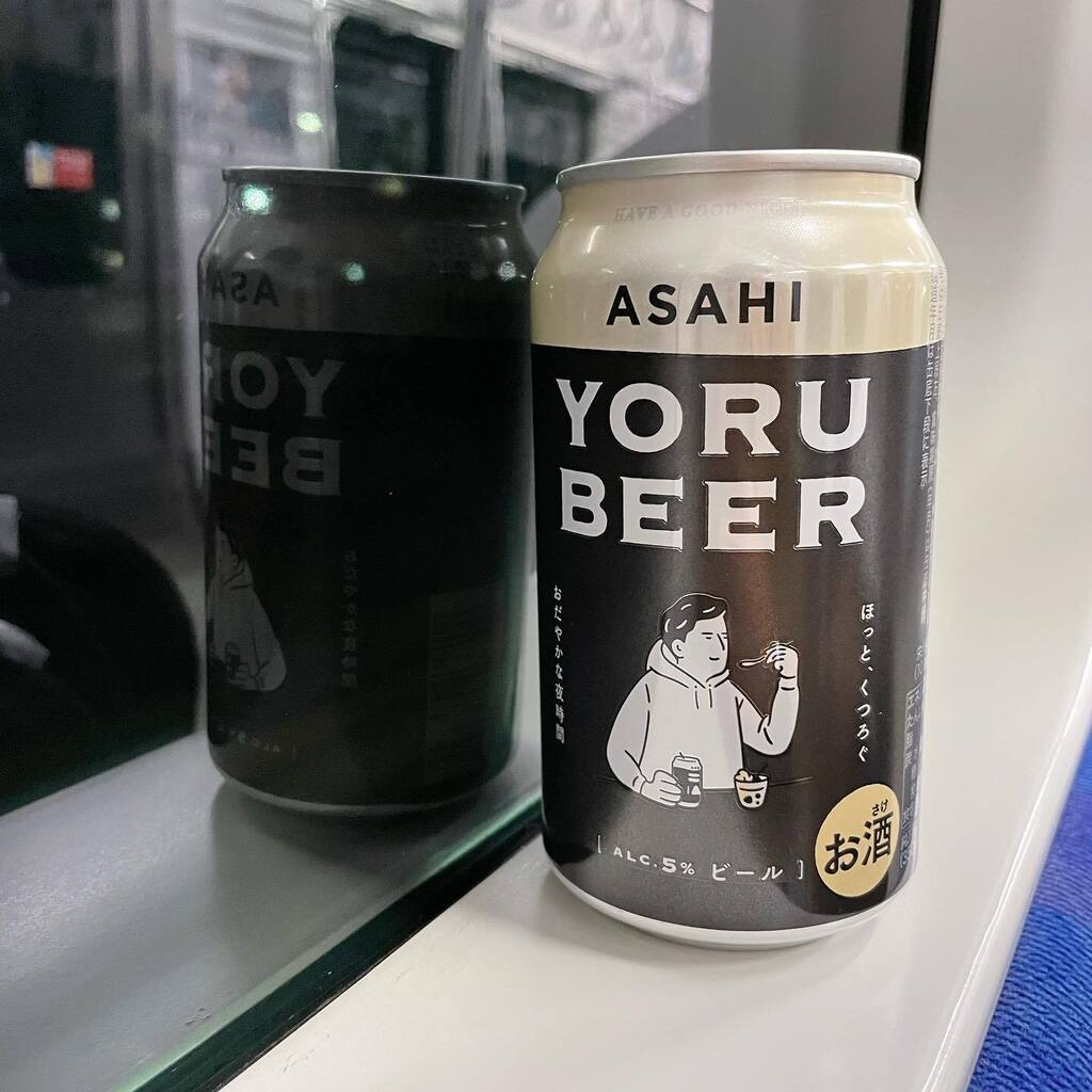 yski_33's tweet photo. 先日の居酒屋常磐線は、
セブンイレブンのYORU BEER
ユアーではなくヨルです。
まったり飲めて美味しかった

#居酒屋常磐線 #yorubeer https://t.co/Ddbi9eViT2 https://t.co/Q4zLYqJY7t