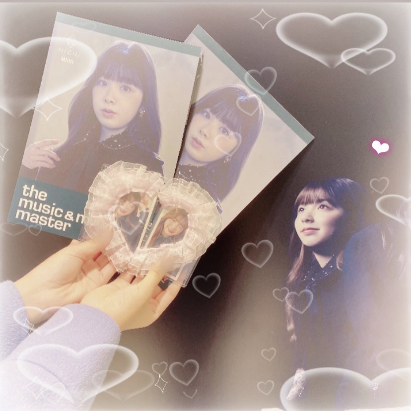 miiusa_812's tweet photo. フライヤー自引き×2〜(^_-)♡
かわいいみいひちゃんいっぱい幸🥲!❤︎
#NiziU #4th_single #Blue_Moon 🌙🤍 https://t.co/xnqBL7mml2