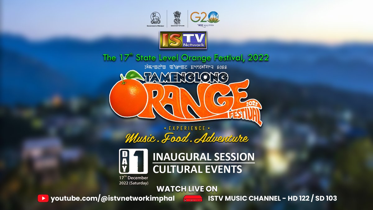 ISTV NETWORK IMPHAL tweet media