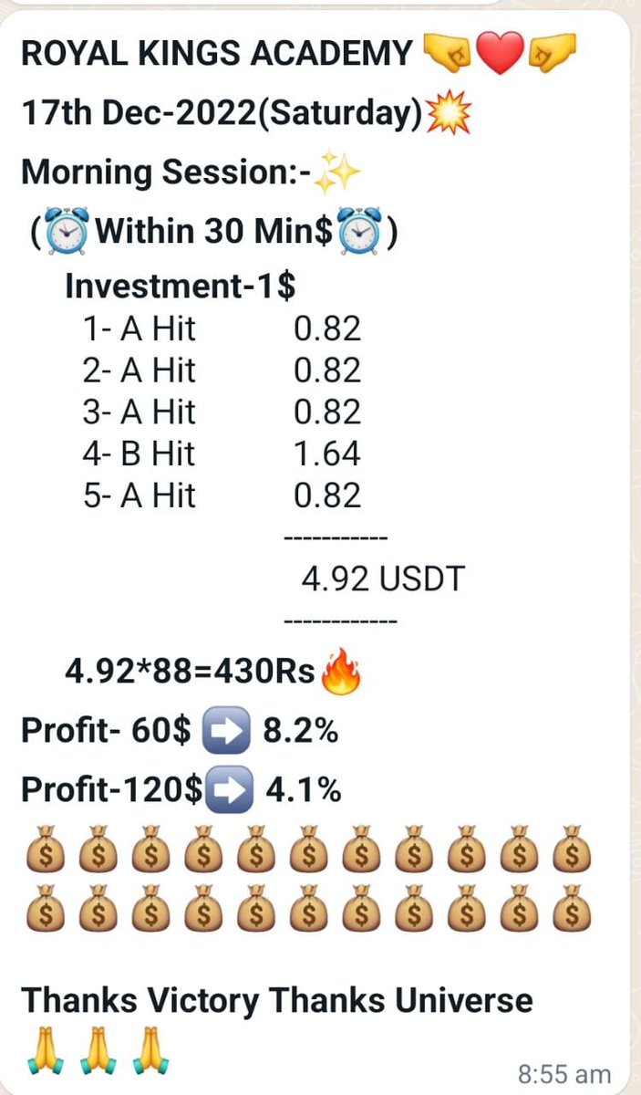 R V SURESH RAJA tweet media