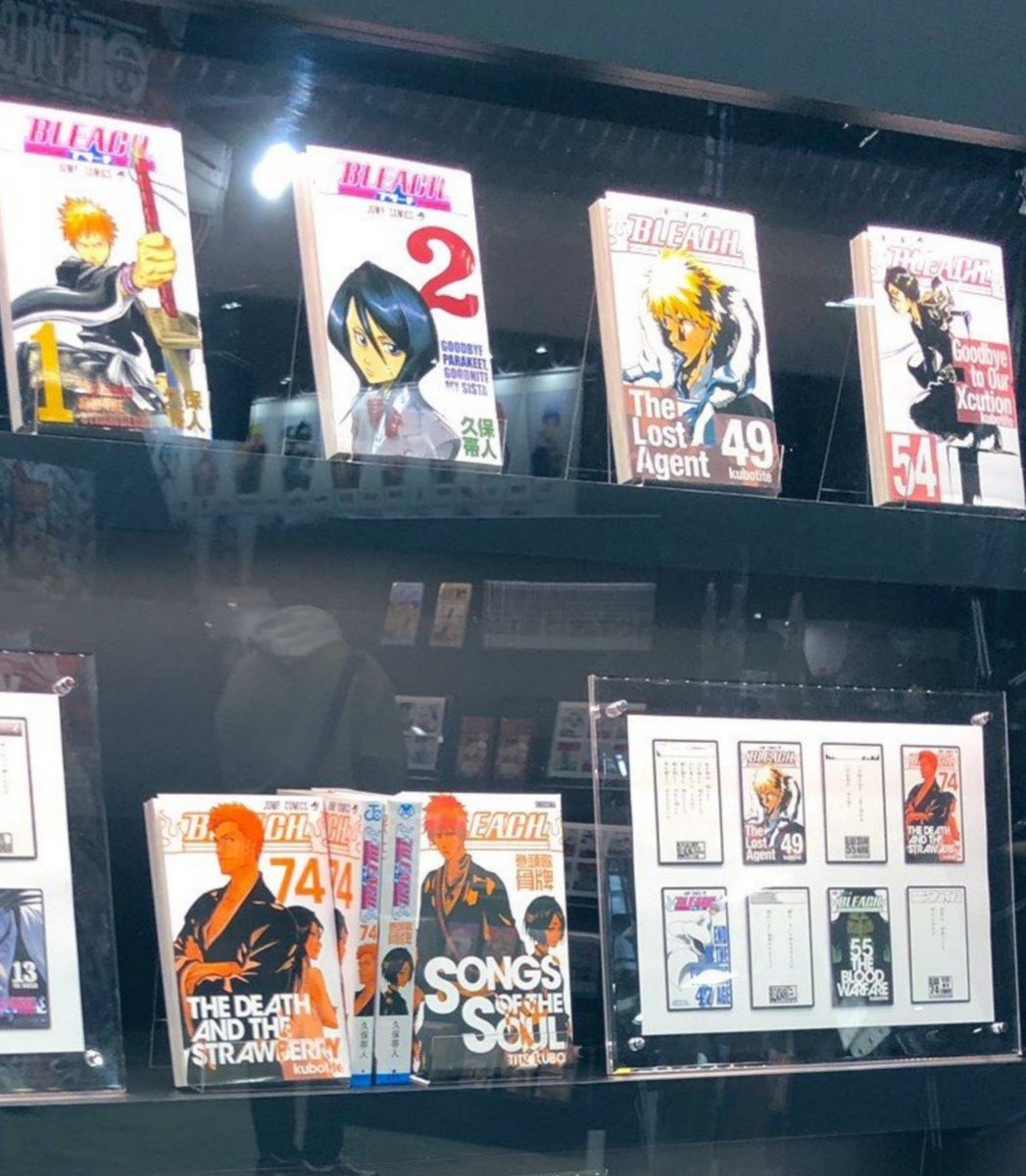 IchiRukispace's tweet photo. In Shueisha Games booth at Jump Festa 2023, BLEACH: Songs Of The Soul is on display and Ichigo is with Rukia as usual 🤭

Fun fact: It was indeed confirmed that the cover of Song Of The Soul was designed in mind to be placed next to vol 74 👀 https://t.co/XSWWs1BMUr