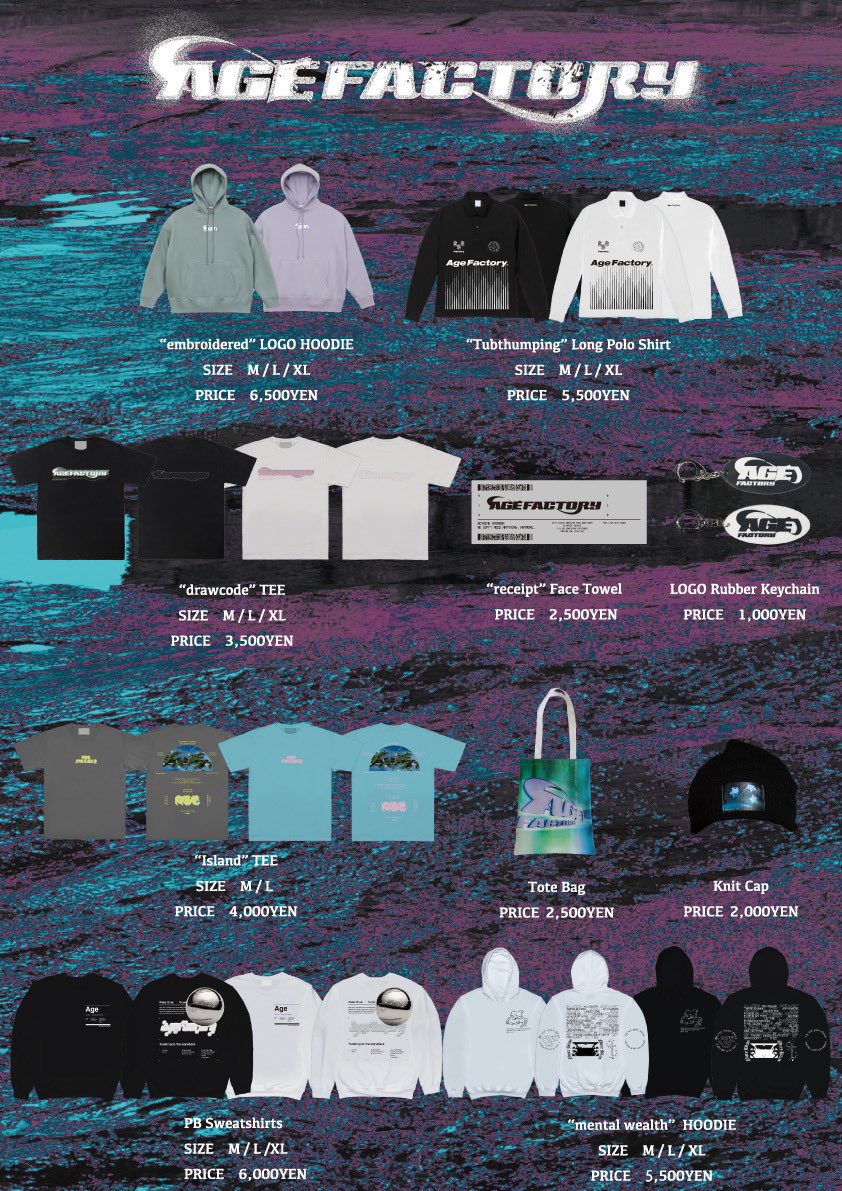 Today show💥 12/17(sat) ポルノ超特急 at 京都パルスプラザ 銀閣STAGE