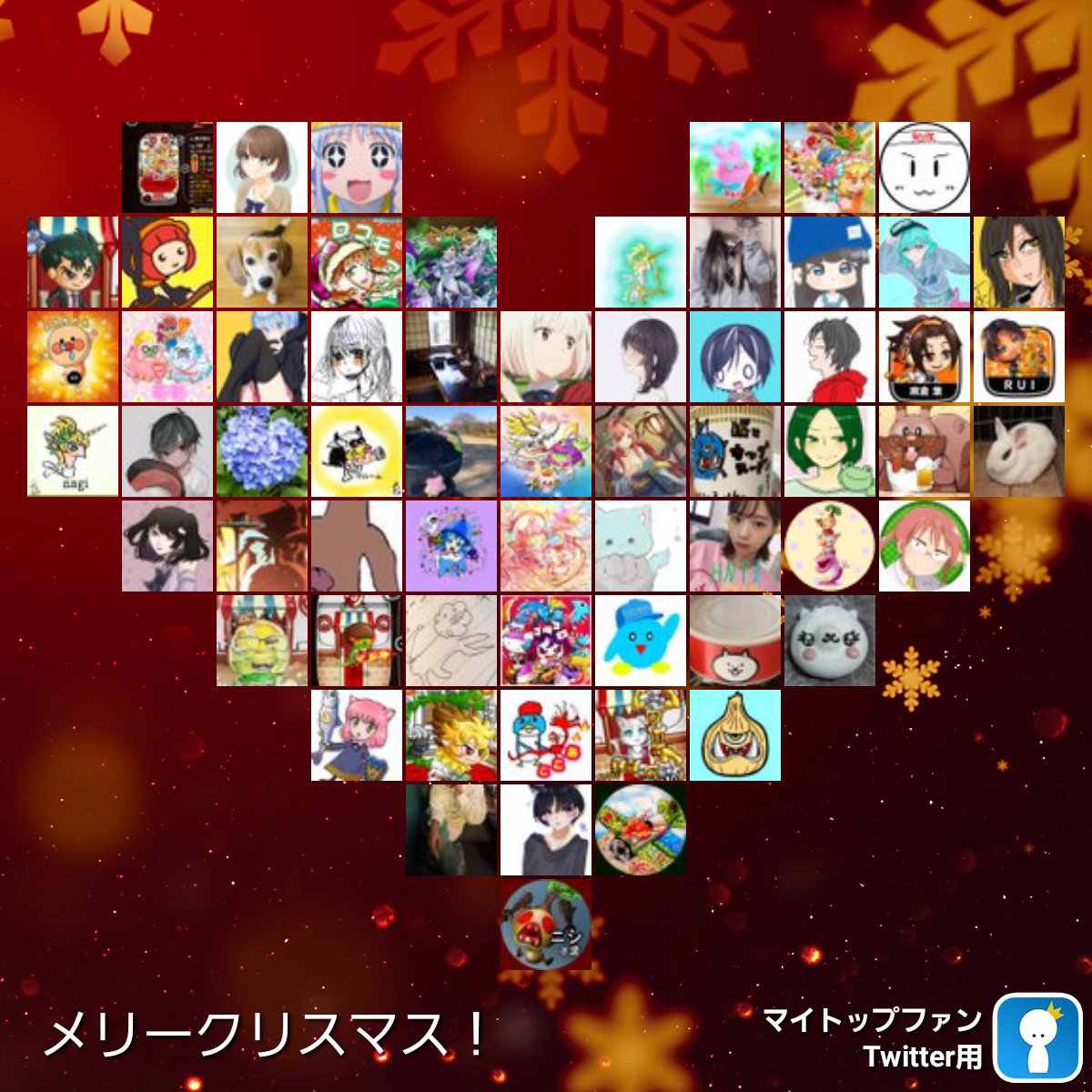 Yuuto___USG_oO's tweet photo. マイトップファン⸜(  ॑꒳ ॑  )⸝
自分を見つけたらリツイートしましょう @garyusirodora @azu__ki__428 @RAM20210701 @ozo_zc @SYUMAI522 @kirigirisuitou @kyaragedaisuki @cherry_witch_39 @w4nanj @amipopo88 https://t.co/OyepUCWe6k