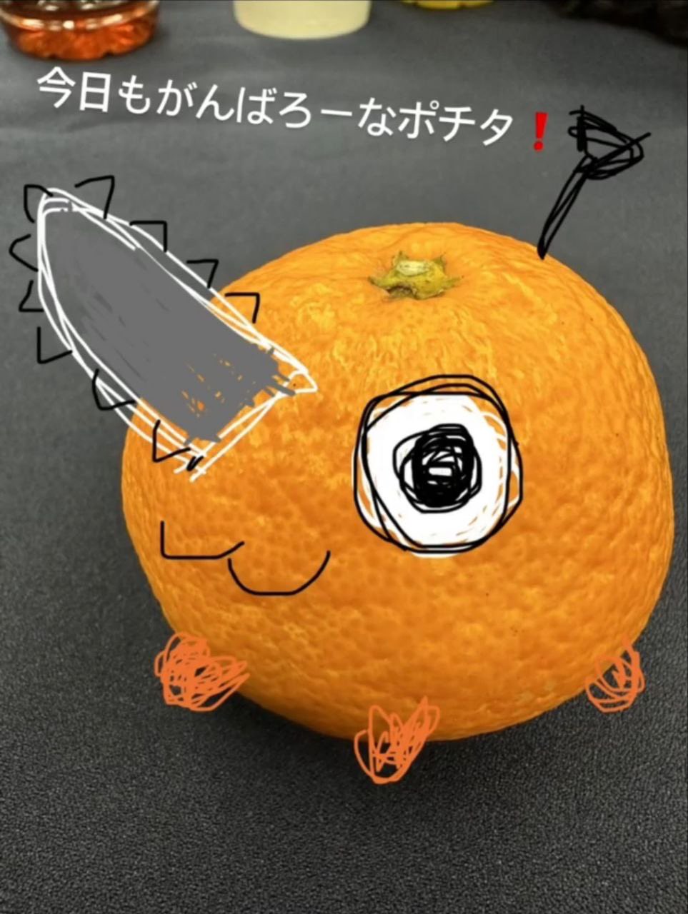 FkJubCkagAAXTD5?format=jpg&name=large