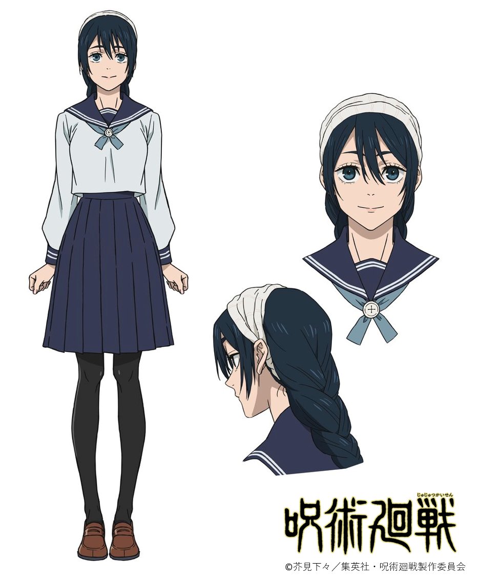 AnimeTV チェーン on X: 【New Character Design】 JUJUTSU KAISEN Season 2  Character: Toji Fushiguro, Amanai Riko & Ieiri Shoko Scheduled for July  2023! ✨More:   / X