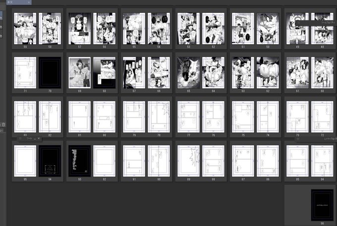 自爆報告
C101用の同人誌(過去作まとめ+書下ろし)を考えて組み立ててたらもう12月中旬すよ・・・
クリスマス明けから商業もみっちりあるので
12/23までに22枚+αをやっつけねばなりません。

秋くらいまでに出来上がるはずだったんだけどなぁ・・・? 
