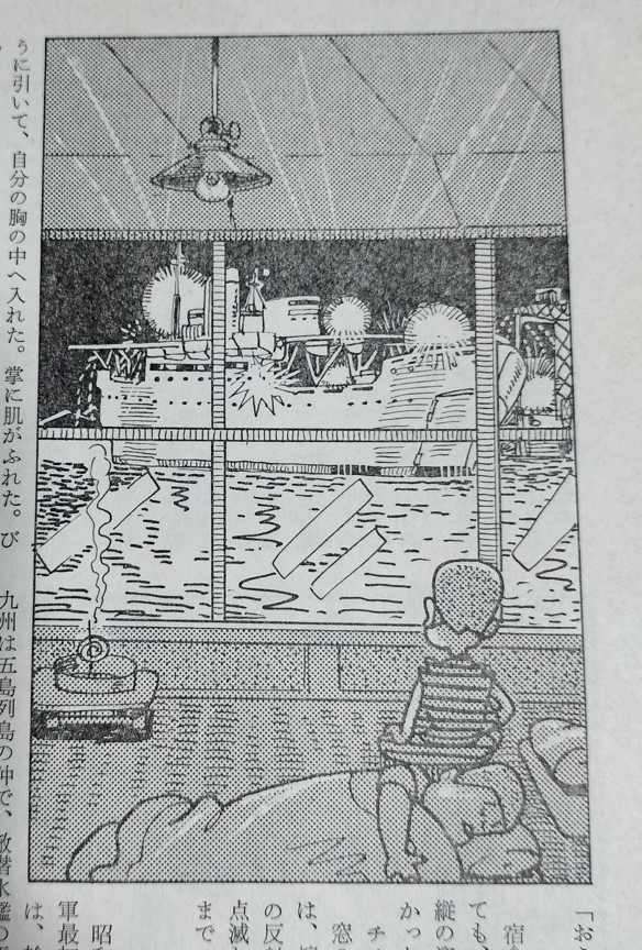 #お前ら艦船の最初の推し誰だよ

幼少期から飛行機の図鑑ばかり穴が開くほど読んでた自分にとって「始めて印象深く脳裏に焼き付いたフネ」っての、わちさんぺい先生の「空のよもやま物語」で見た「あきつ丸」だったんだゼ… 嘘みたいだけどホントの話なんだ… 