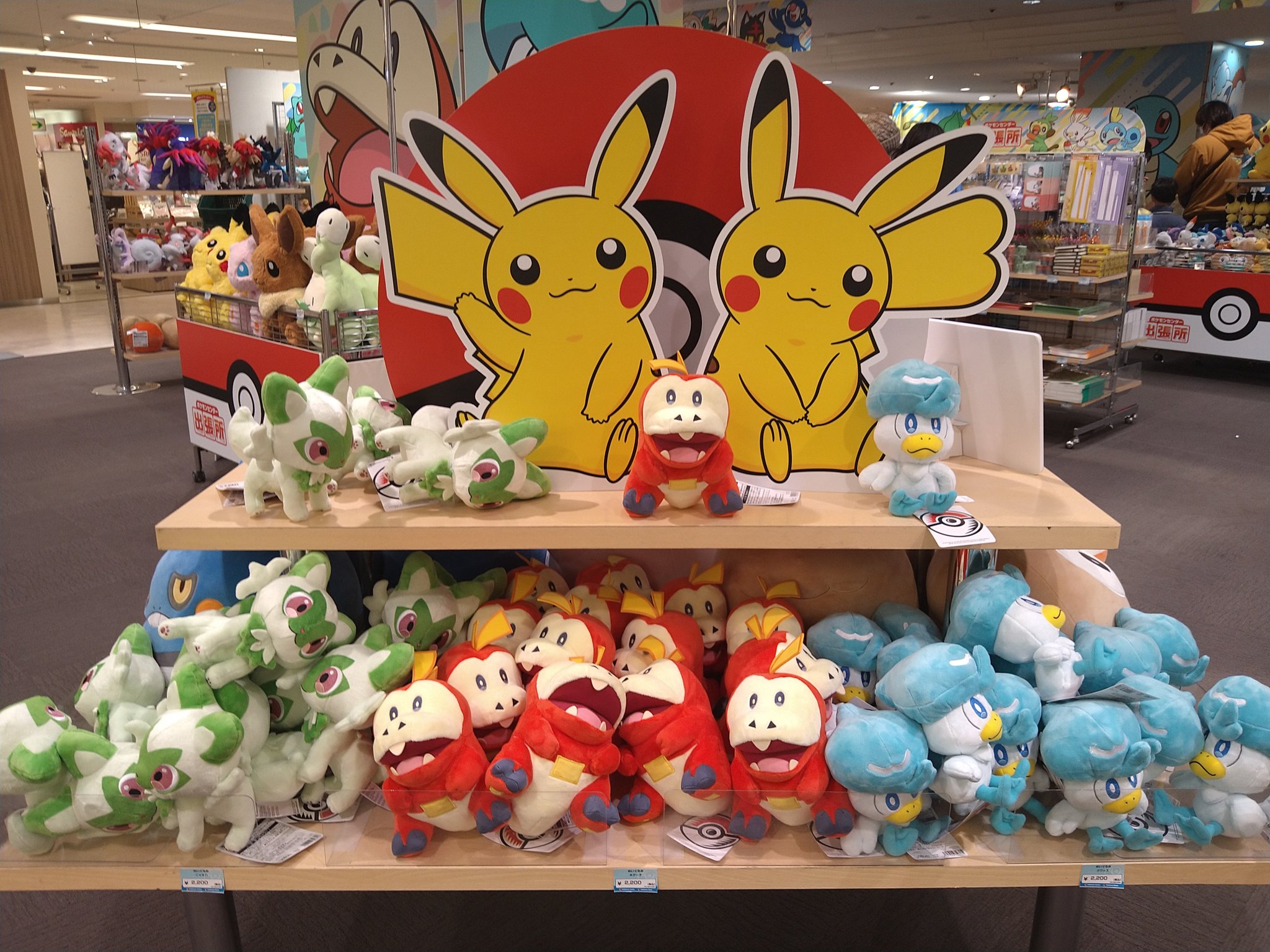 巷のシゲさん Jm8qls Jk1het Jam123m ですよね ただ 閉店後の活用も決まっているようですので 一安心でしょうか Twitter