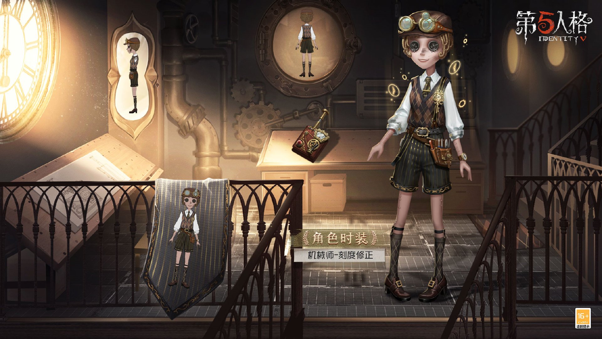 echt(エヒト)@血の女王🩸 (@echt_IdentityV) / X