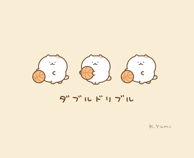 ダブルドリブルねこ 