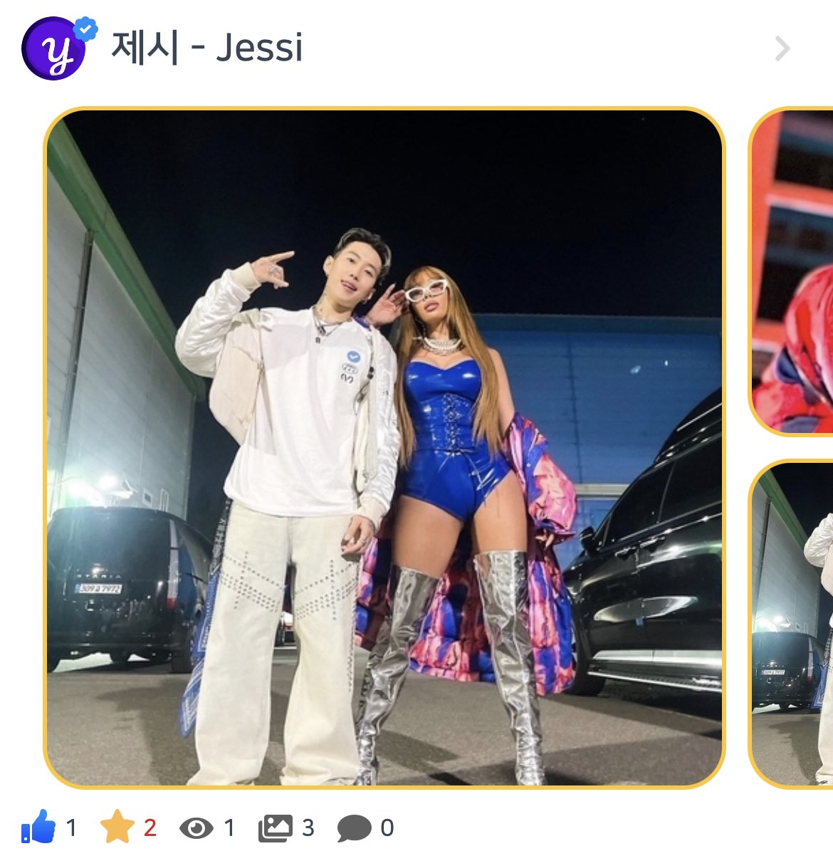 TileWidget's tweet image. Jessi in Tile Widget. decorate homescreen with jessi and visit her instagram too!

#jessi #tilewidget #homescreen #widget #photoalbum #NFTCommmunity