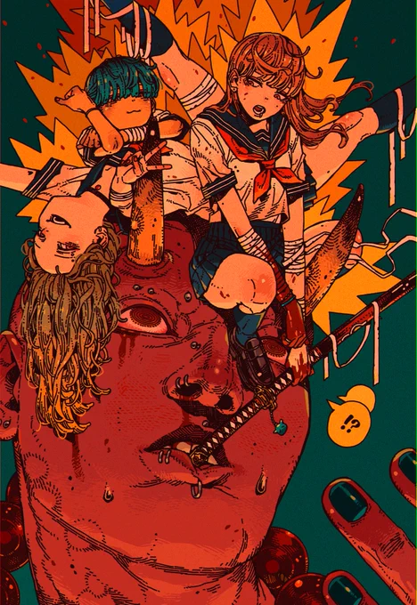 頭痛 