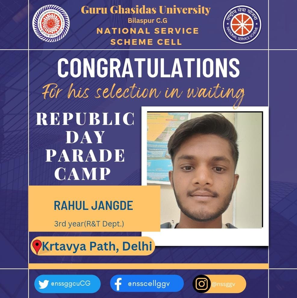 nssggcuCG's tweet photo. Proud moment!! 
Selection of three volunteers from Guru Ghasidas University @nssggcuCG for Republic Day Parade 2023 on Duty Path 
@chakrawalalok @GovernorCG
@NssChhattisgarh @askabir_ @NSSRDBhopal @_NSSIndia @YASMinistry @ianuragthakur https://t.co/By0AgnHcTS