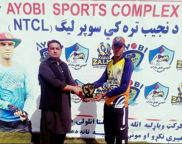 YousafzaiCC's tweet photo. @ACBofficials @FMohammadi77 @IbrahimReporter @ImdadHamdard3 @hamidhassanHH @MirwaisAshraf16 @norastani https://t.co/MUgw1cZqoZ