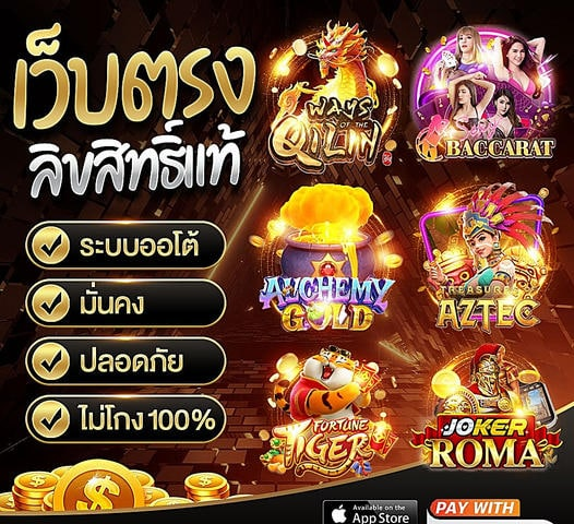 niw_wili's tweet photo. 🎰🎲เกมส์เว็บแท้ แตกง่าย มั่นคง ปลอดภัย♠️♣️
📲สมัครคลิ๊ก >>https://t.co/VckCjkozv6
🎉สมัครใหม่ 100% ฝาก100รับ200 🎉
🎉ฝากครั้งแรกของวัน รับ5%ทุกวัน🎉
⏩คืนยอดเสียทุกวัน
 #ฝาก100รับ200 
#ล่าโปร #โปรทุนน้อย #โปรลองเล่น #เว็บตรง #สล็อต #สายล่าโปร #โปรเด็ด #โปรใหม่ #คืนยอดเสียทุกวัน https://t.co/FuolOz2aXg