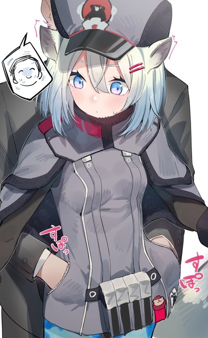 シグレ…手がかじかんでしんじゃいそう…シグレ…そこ…あったかそう… 