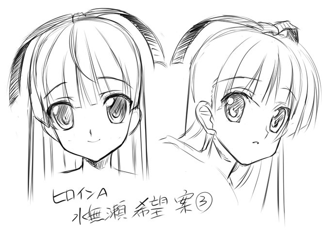 PCの深層でサルベージされた「恋する乙女と守護の楯・薔薇の聖母」のボツキャラ表。今回もメインヒロイン希望のボツ案3。感情に合わせてリボンがピョコピョコ動く…とか想定してました。#恋楯 