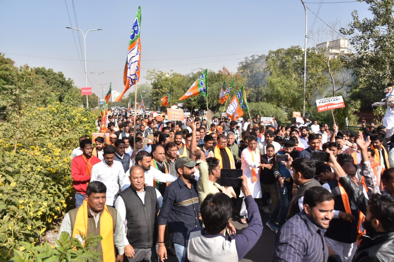 BJP Protest against Bilawal Bhutto