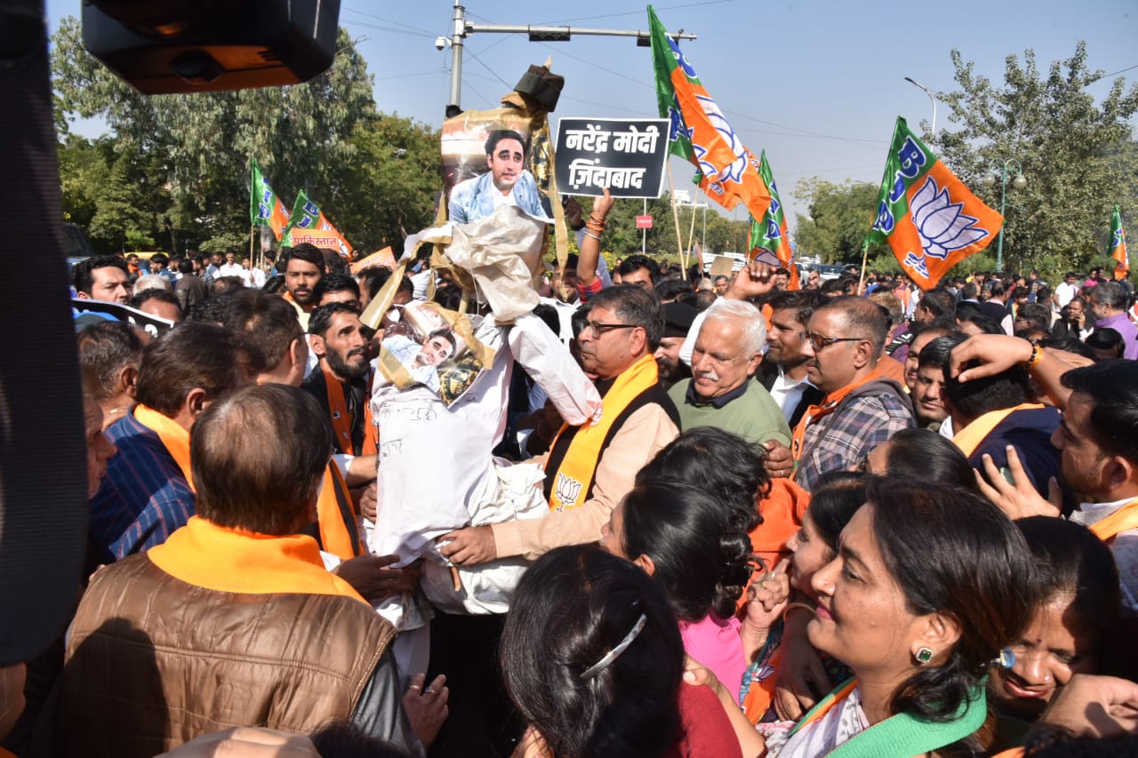 BJP Protest against Bilawal Bhutto