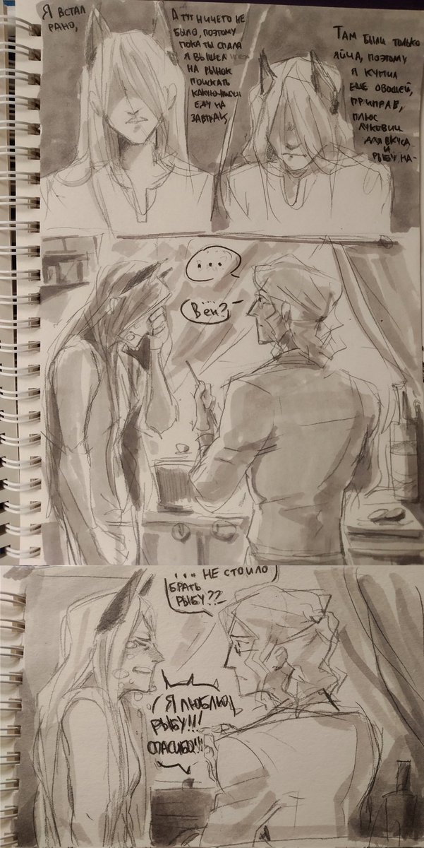 sorting out what i posted there and what i forgot to post
anyway, a redraw of one of my old story snippets with them

imagine having abandonment trauma and not waking up alone anymore 