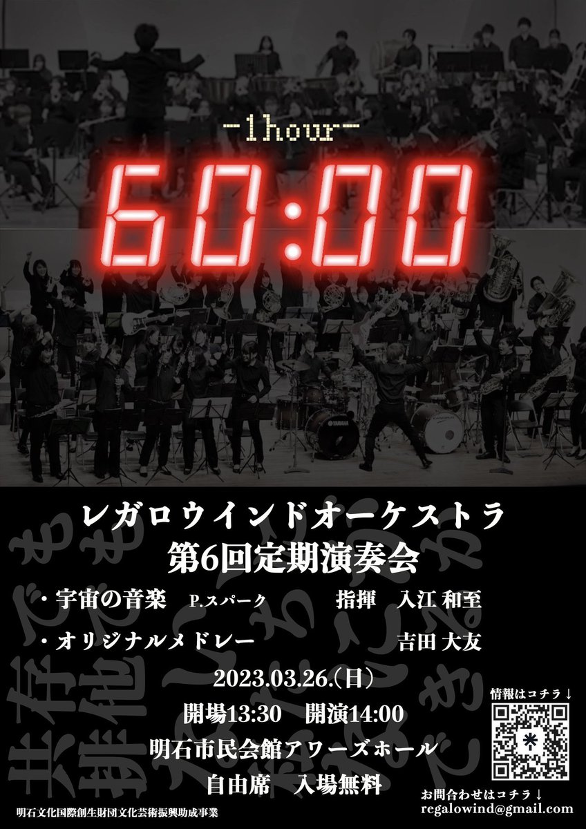 taiyu_drums's tweet photo. 某レガロ某東くんから楽譜届きました。
彼は天才です。
彼なしでポップスは成立しません。
3月アワーズホール必ず来てください！ https://t.co/lf1zgZTdok
