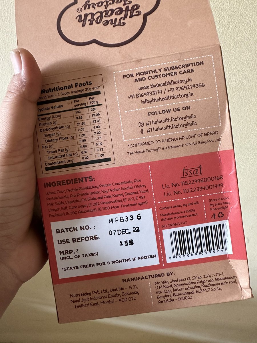 d3rocks's tweet photo. @bbnow_bigbasket @bigbasket_com this is disgusting! a product has expired on 7 December and you have the audacity to deliver it on 17 December? 10 days past expiry !! Never faced this with @SwiggyInstamart @Swiggy https://t.co/MeFbrf6RUF