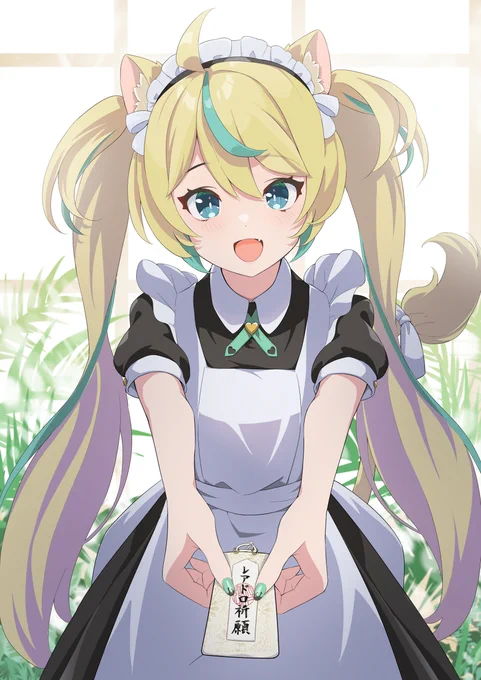 VTuberの獅堂リオさん#獅堂リオ#Lioart Skebリクエスト、ありがとうございました 