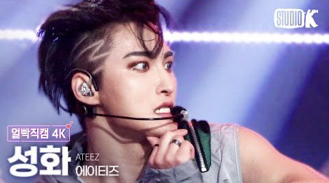 the genre of thumbnail expressions that speak volumes about seonghwa as a performer
