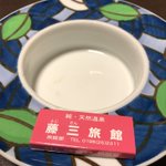 ツイートに含まれる画像
