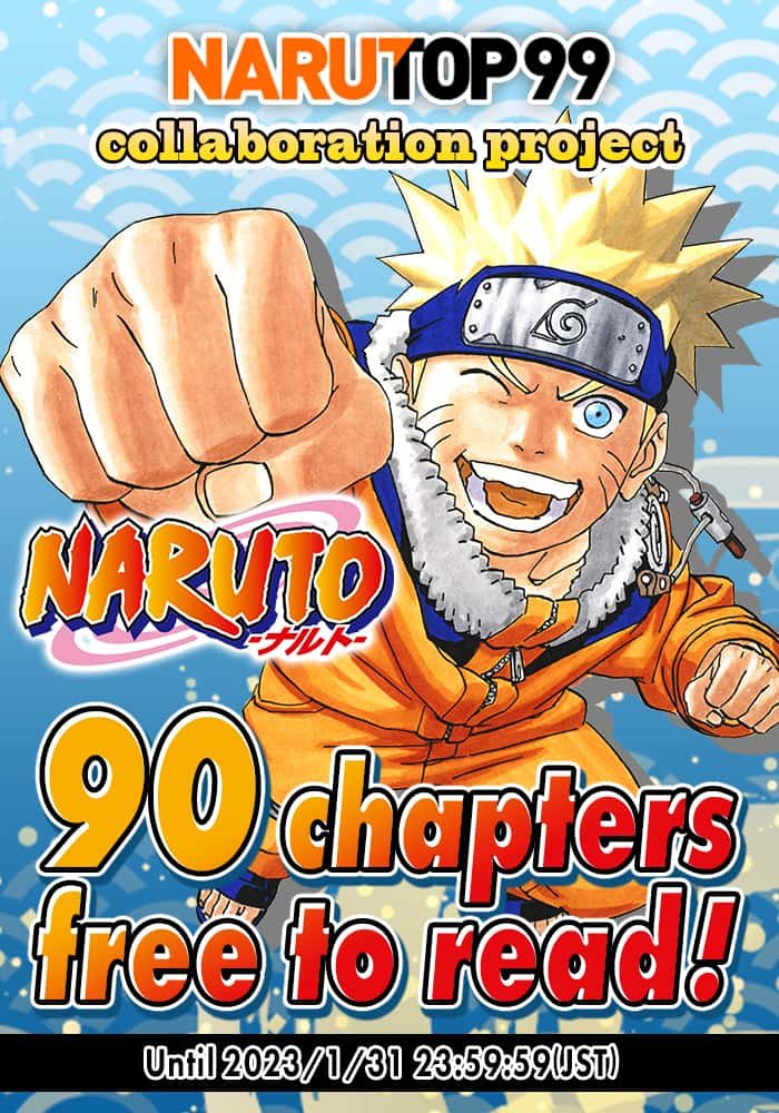MANGA Plus on Twitter: MANGA Plus on Twitter: