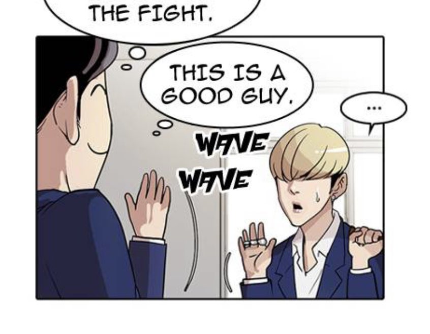 vietquatdautay's tweet photo. dễ thương quá, simp vl🥹
#hongjaeyoel #danielpak #jayhong #lookism #LookismAnime #WEBTOON https://t.co/ZfD4x8PZjQ