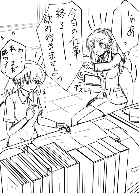 パースと表情に重きをおいてざっくりとラフ。
ここから細部を修正しながら再びラフを描きます。 