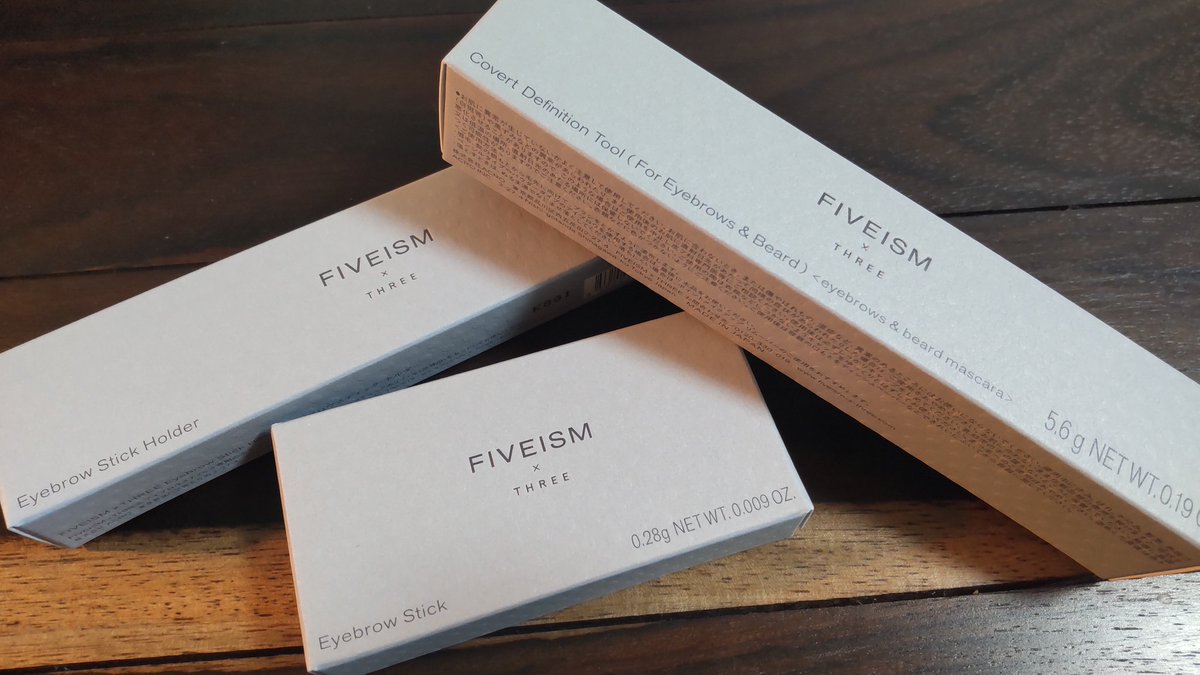 kskskkt's tweet photo. #IPSA ME2
#SHIRO ハンド美容液
#FIVEISM アイブロウペンシル、眉マスカラ

SHOROのショッパーズバッグかわいいな……
去年の冬はIPSAのショッパーズバッグがかわいかったんだよ😇🫶
今年もちょっと期待してたけどふつうのだた
#コスメ購入品 https://t.co/KNslVmfHVg