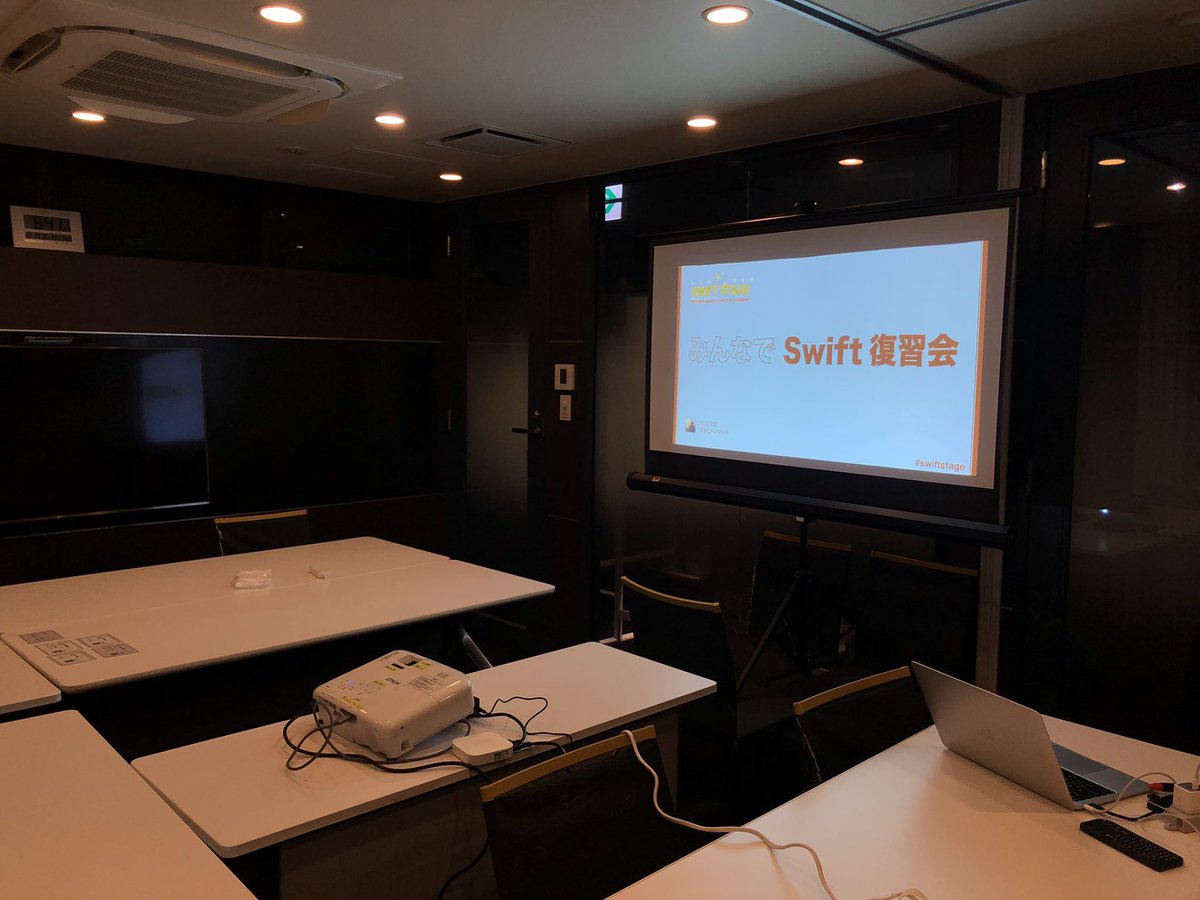 es_kumagai's tweet photo. さてさて準備完了、どうぞよろしくお願いしますね。 #swiftstage https://t.co/X1Og8yTtf7