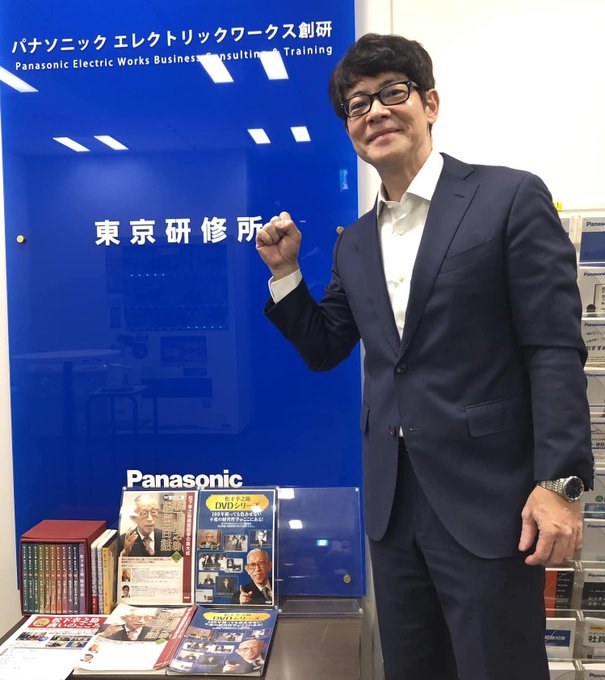 CD 神田昌典 凡人を最強セールスマンにするセミナー umbandung.ac.id