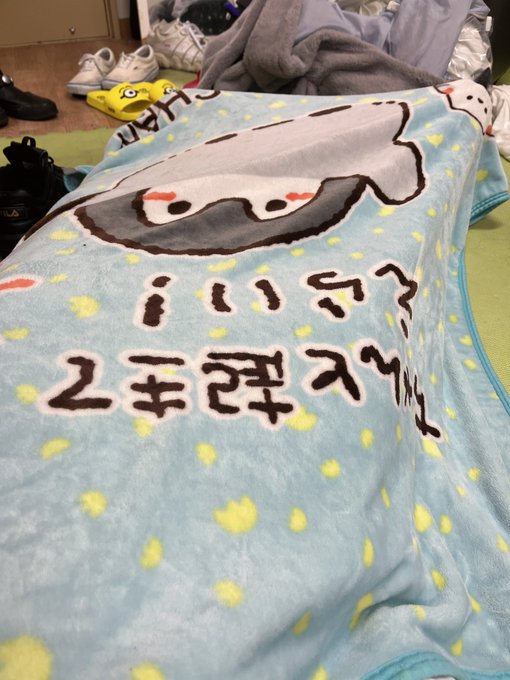 おきまちゅ！ https://t.co/1sxbTvjR25<a href="/tag/%E6%96%B0%E3%81%97%E3%81%84%E3%83%97%E3%83%AD%E3%83%95%E3%82%A3%E3%83%BC%E3%83%AB%E7%94%BB%E5%83%8F"class="tags"><span>#新しいプロフィール画像</span></a>